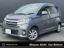 日産 デイズ 660cc 660 ハイウェイスターX 純正MM318D-Wナビ　全周囲カメラ　ETC　ワ