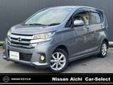 日産 デイズ 660cc 660 ハイウェイスターX 純正MM318D-Wナビ　全周囲カメラ　ETC　ワ