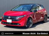日産 ノートオーラ 1200cc 1.2 G ワンオーナー　禁煙車　プロパイロット　日