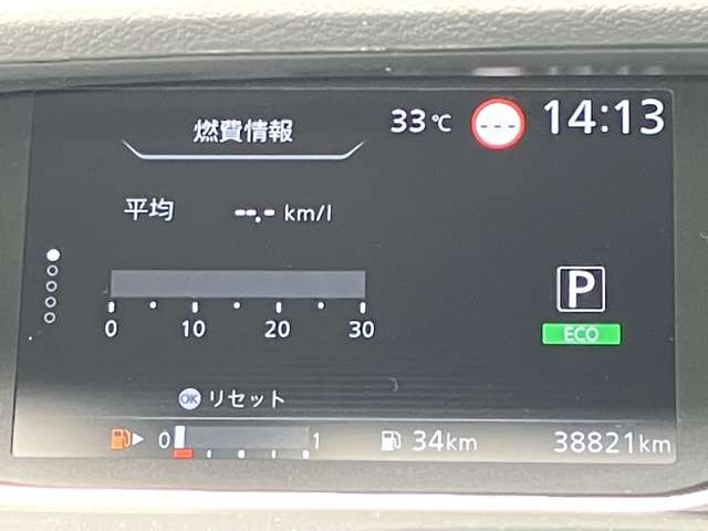複数画像7