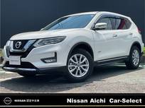 日産 エクストレイル 2000cc 2.0 20Xi ハイブリッド プロパイロット/モケットシート/純正ナビ/L