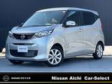 日産 デイズ 660cc 660 X 7インチワイド社外ナビ　全方位カメラ