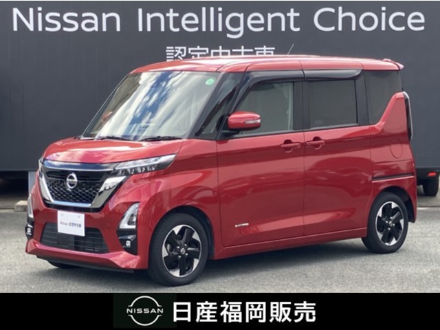 日産福岡販売株式会社 大牟田カーランド（福岡県：在庫一覧