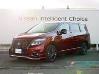 日産 エルグランド 2500cc 2.5 250ハイウェイスター プレミアム アーバンクロム 当社社用車UP/後席モニター/踏み間違い防止