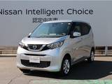 日産 デイズ 660cc 660 X 4WD アラウンドビューモニター/踏み間違い防止/