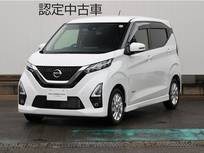 日産 デイズ 660cc 660 ハイウェイスターX 踏み間違い防止/アラウンドビューモニター/