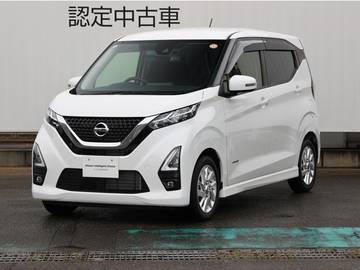 デイズ 660 ハイウェイスターX 踏み間違い防止/アラウンドビューモニター/