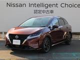 日産 ノート 1200cc 1.2 X エアリーグレー エディション アラウンドビューモニター/踏み間違い防止/