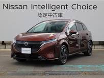 日産 ノートオーラ 1200cc 1.2 G FOUR レザーエディション 4WD BOSEサウンド/SOSコール/プロパイロット/ア