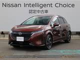 日産 ノートオーラ 1200cc 1.2 G FOUR レザーエディション 4WD BOSEサウンド/SOSコール/プロパイロット/ア