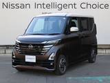日産 ルークス 660cc 660 ハイウェイスターX プロパイロット エディション 当社社用車UP/SOSコール/プロパイロット/踏