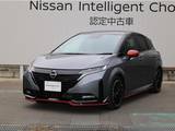 日産 ノートオーラ 1200cc 1.2 NISMO チューンド e-POWER 4WD /当社社用車UP/BOSEサウンド/SOSコール/プ