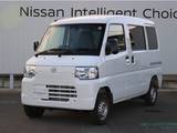 日産 クリッパーEV 4シーター /当社社用車UP/衝突被害軽減ブレーキ/踏み
