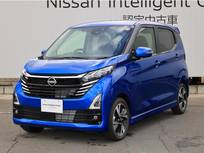 日産 デイズ 660cc 660 ハイウェイスターGターボ プロパイロット エディション /当社社用車UP/アラウンドビューモニター/