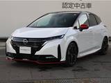 日産 ノートオーラ 1200cc 1.2 NISMO 当社社用車UP/BOSEサウンド/SOSコール/プロ
