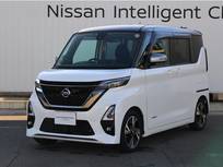 日産 ルークス 660cc 660 ハイウェイスターGターボ プロパイロット エディション SOSコール/踏み間違い防止/衝突被害軽減ブ