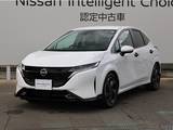 日産 ノートオーラ 1200cc 1.2 G レザーエディション BOSEサウンド/SOSコール/プロパイロット/踏