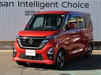 日産 ルークス 660cc 660 ハイウェイスターGターボ プロパイロット エディション 4WD SOSコール/踏み間違い防止/アラウンドビュ