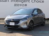 日産 ノートオーラ 1200cc 1.2 G レザーエディション BOSEサウンド/エアリーグレー(本革)/SOSコ