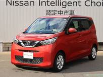 日産 デイズ 660cc 660 X アラウンドビューモニター/踏み間違い防止/