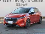 日産 ノートオーラ 1200cc 1.2 G レザーエディション BOSEサウンド/SOSコール/アラウンドビュー
