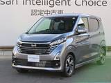 日産 デイズ 660cc 660 ハイウェイスターGターボ 当社社用車UP/アラウンドビューモニター/SO