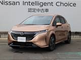 日産 ノートオーラ 1200cc 1.2 G FOUR レザーエディション 4WD /当社試乗車UP/BOSEサウンド/SOSコール/プ
