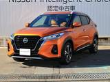 日産 キックス 1200cc 1.2 X ツートーン インテリアエディション (e-POWER) 踏み間違い防止/プロパイロット/SOSコール