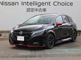 日産 ノートオーラ 1200cc 1.2 NISMO 当社試乗社UP/BOSEサウンド/SOSコール/プロ