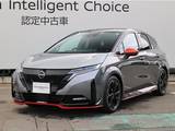 日産 ノートオーラ 1200cc 1.2 NISMO レカロシート/SOSコール/プロパイロット/全