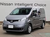 日産 NV200バネットバン 1600cc 1.6 GX バックモニター/衝突被害軽減ブレーキ/イン