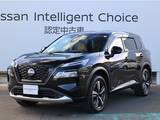 日産 エクストレイル 1500cc 1.5 G e-4ORCE 4WD ナッパレザーシート/全方位モニター/踏み間