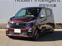 日産 デイズ 660cc 660 ハイウェイスターX アーバンクロム /当社社用車UP/アラウンドビューモニター/