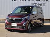 日産 デイズ 660cc 660 ハイウェイスターX アーバンクロム /当社社用車UP/アラウンドビューモニター/