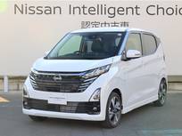 日産 デイズ 660cc 660 ハイウェイスターGターボ プロパイロット エディション /当社社用車UP/