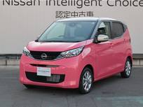 日産 デイズ 660cc 660 X 当社社用車UP/アラウンドビューモニター/踏