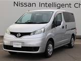 日産 NV200バネットバン 1600cc 1.6 VX /電動格納ドアミラー/リモコンキー/マニュ