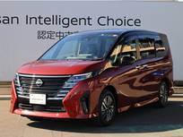 日産 セレナ 2000cc 2.0 ハイウェイスターV 寒冷地ホットプラスPKG/プロパイロット/ア
