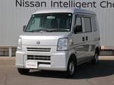 日産 NV100クリッパー 660cc 660 DX ナビ・ETC・1オーナー