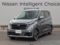 日産 デイズ 660cc 660 ハイウェイスターGターボ プロパイロット エディション ナビ+AVM ETC Dレコ プロバイロト 社有車