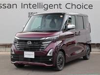 日産 ルークス 660cc 660 ハイウェイスターGターボ アーバンクロム プロパイロット エディション /当社社用車UP/踏み間違い防止/AVM/ETC2.0