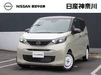 日産 デイズ 660cc 660 ボレロ メモリーナビ(MM223D-L)・TV・Bluetooth・