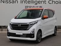 日産 デイズ 660cc 660 ハイウェイスターX /当社社用車UP/アラウンドビューモニター/