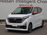 日産 デイズ 660cc 660 ハイウェイスターX /当社社用車UP/アラウンドビューモニター/
