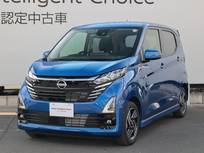 日産 デイズ 660cc 660 ハイウェイスターX /当社社用車UP/踏み間違い防止/衝突被害軽