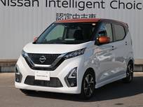 日産 デイズ 660cc 660 ハイウェイスターGターボ プロパイロット エディション