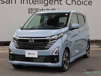 日産 デイズ 660cc 660 ハイウェイスターGターボ プロパイロット エディション /当社社用車UP/