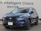 日産 エクストレイル 1500cc 1.5 X e-4ORCE エクストリーマーX 4WD /プロパイロット/アラウンドビューモニター