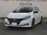 日産 リーフ e+ G /当社社用車UP/BOSEサウンド/プロパイロッ
