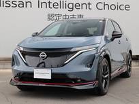 日産 アリア NISMO B9 e-4ORCE プロパイロット 2.0 4WD /当社試乗車UP/
